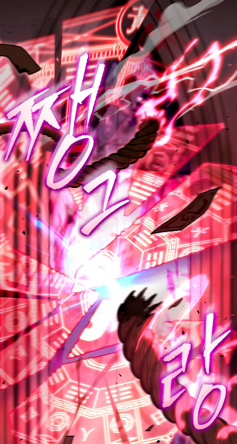 Read F-Class Destiny Hunter chapter 40 image 58 on Lezhin