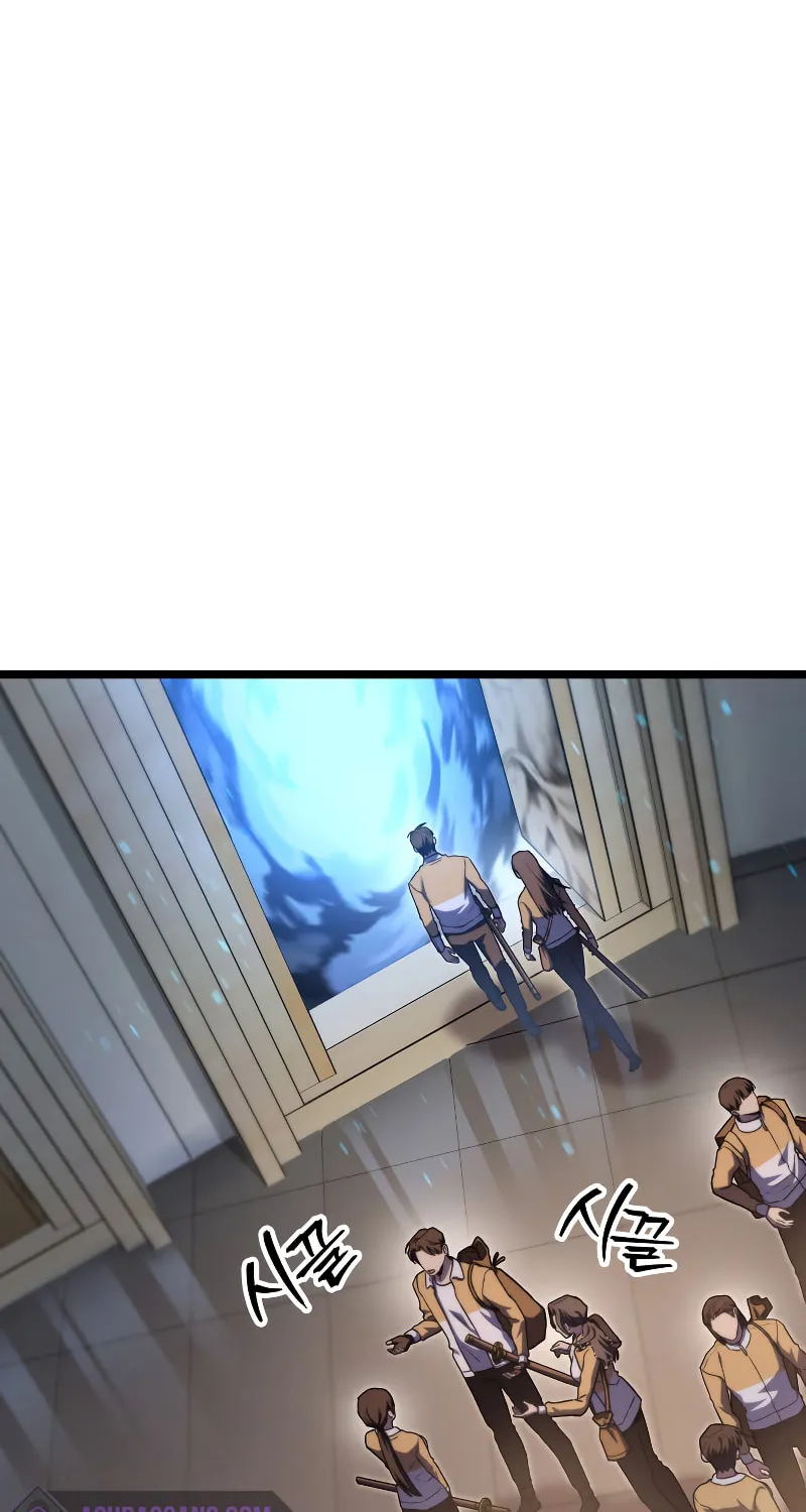Read F-Class Destiny Hunter chapter 40 image 65 on Lezhin