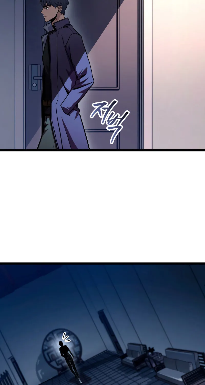 Read F-Class Destiny Hunter chapter 40 image 79 on Lezhin