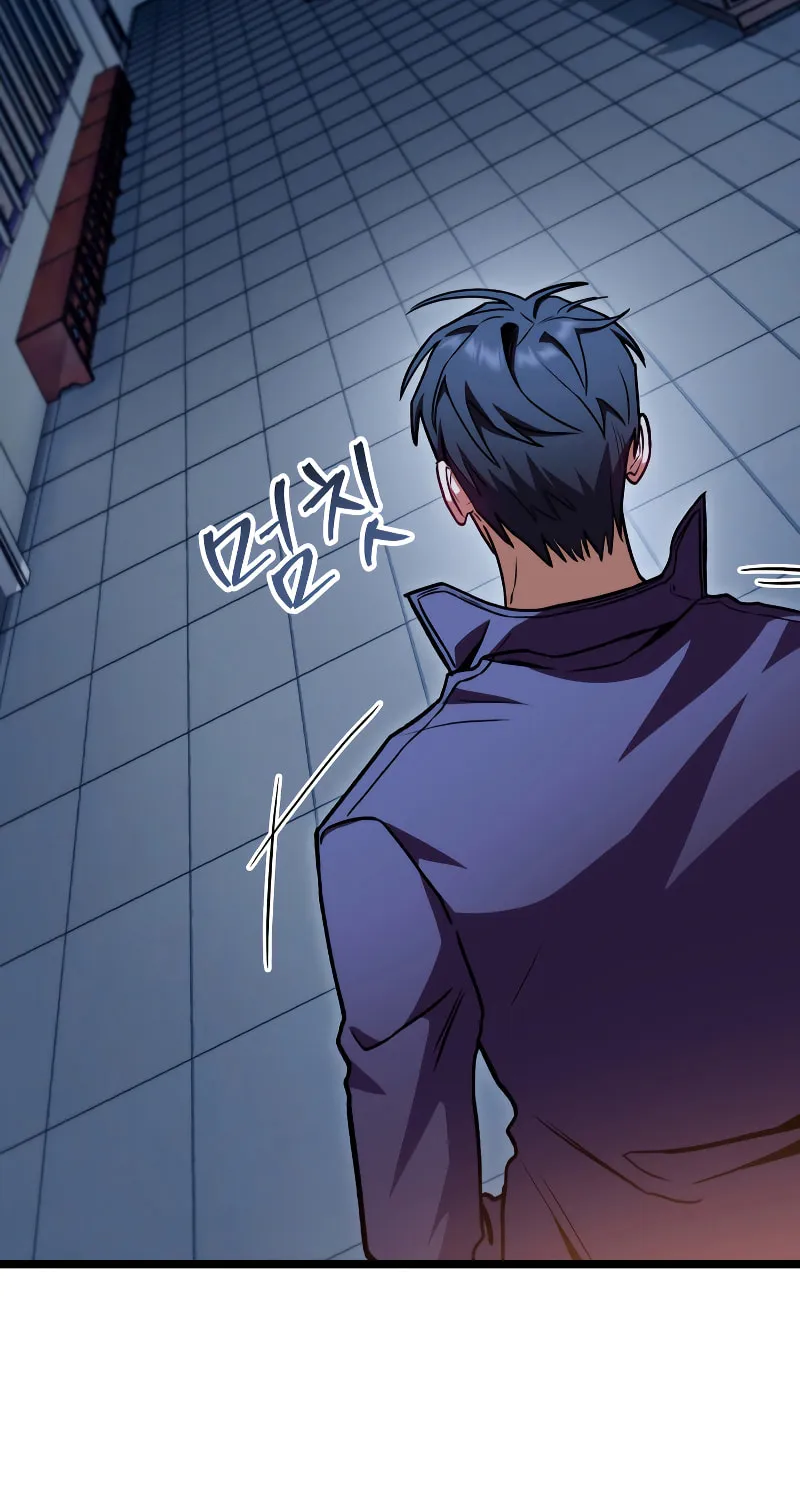Read F-Class Destiny Hunter chapter 40 image 80 on Lezhin