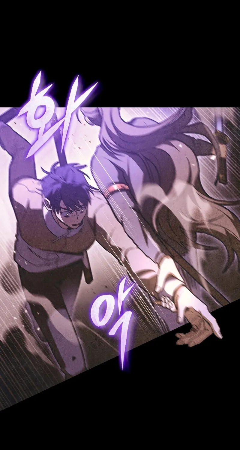 Read F-Class Destiny Hunter chapter 42 image 1 on Lezhin