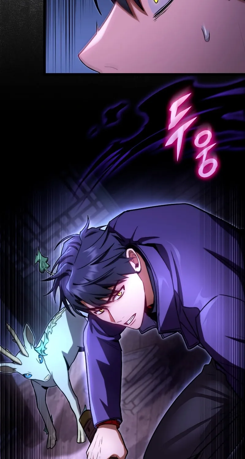 Read F-Class Destiny Hunter chapter 42 image 80 on Lezhin