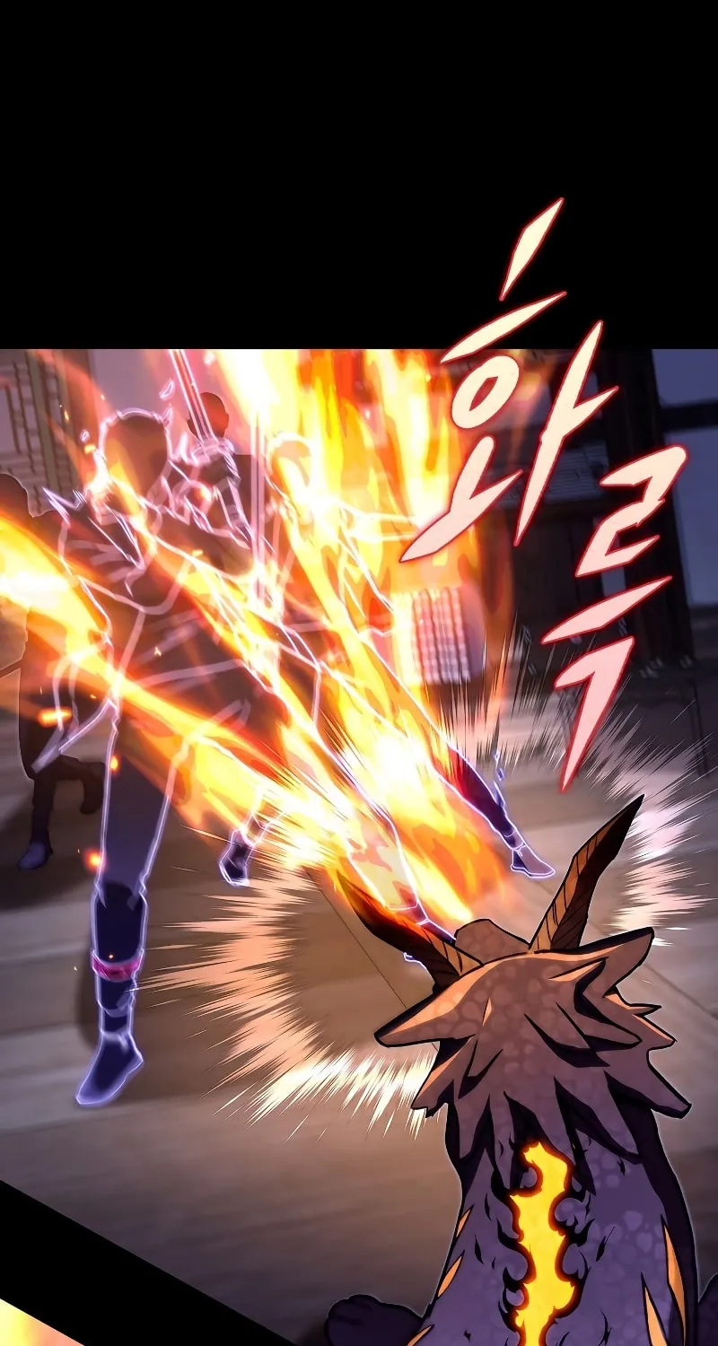 Read F-Class Destiny Hunter chapter 42 image 85 on Lezhin