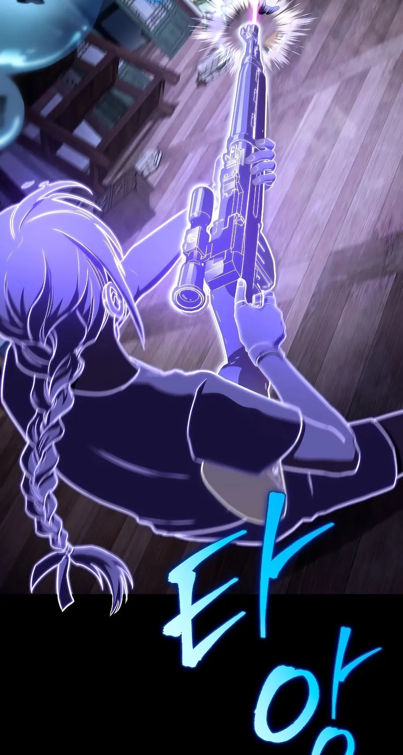 Read F-Class Destiny Hunter chapter 42 image 93 on Lezhin