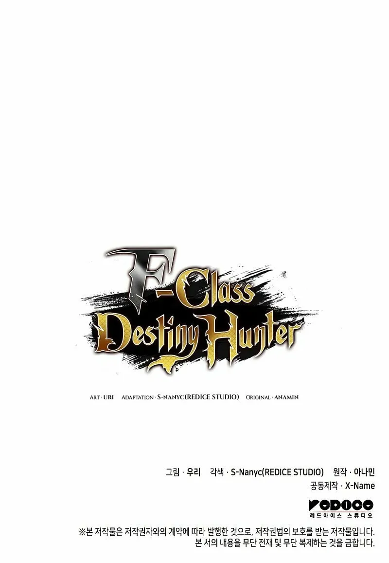 Read F-Class Destiny Hunter chapter 44 image 103 on Lezhin