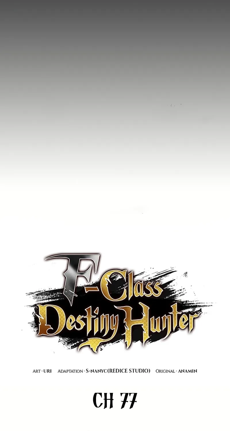 Read F-Class Destiny Hunter chapter 44 image 28 on Lezhin