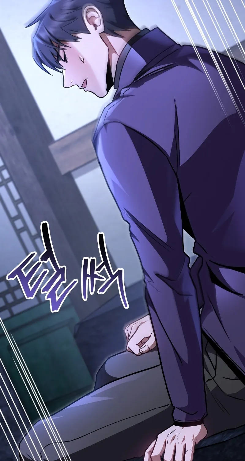 Read F-Class Destiny Hunter chapter 44 image 58 on Lezhin