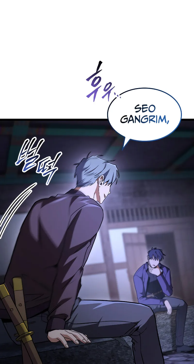 Read F-Class Destiny Hunter chapter 45 image 1 on Lezhin