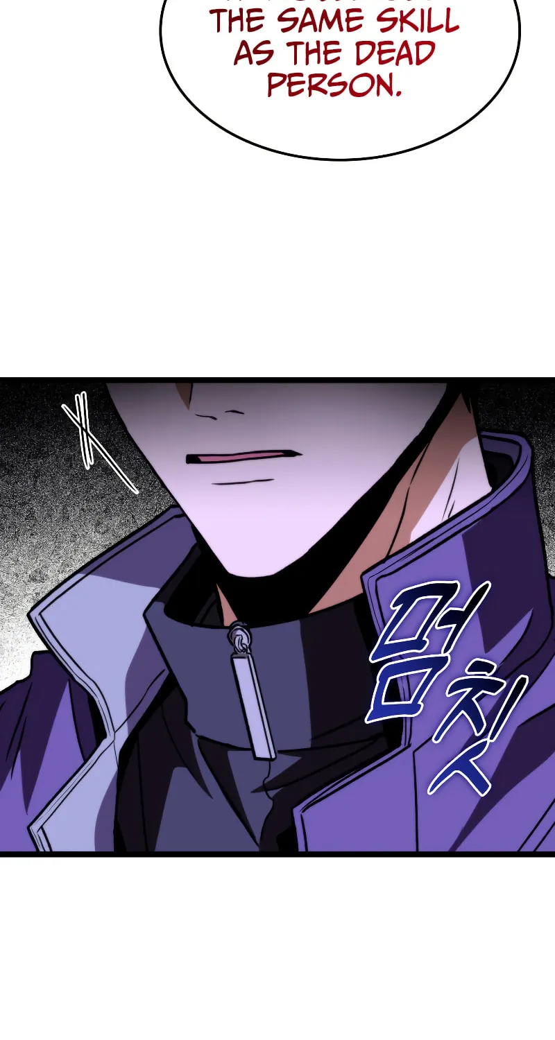 Read F-Class Destiny Hunter chapter 45 image 102 on Lezhin
