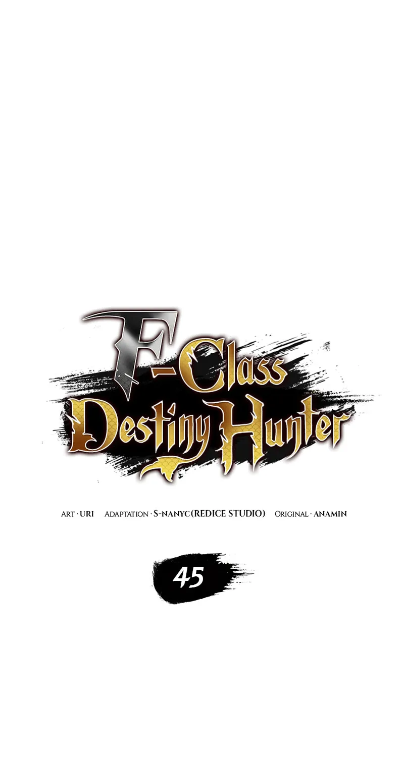 Read F-Class Destiny Hunter chapter 45 image 15 on Lezhin