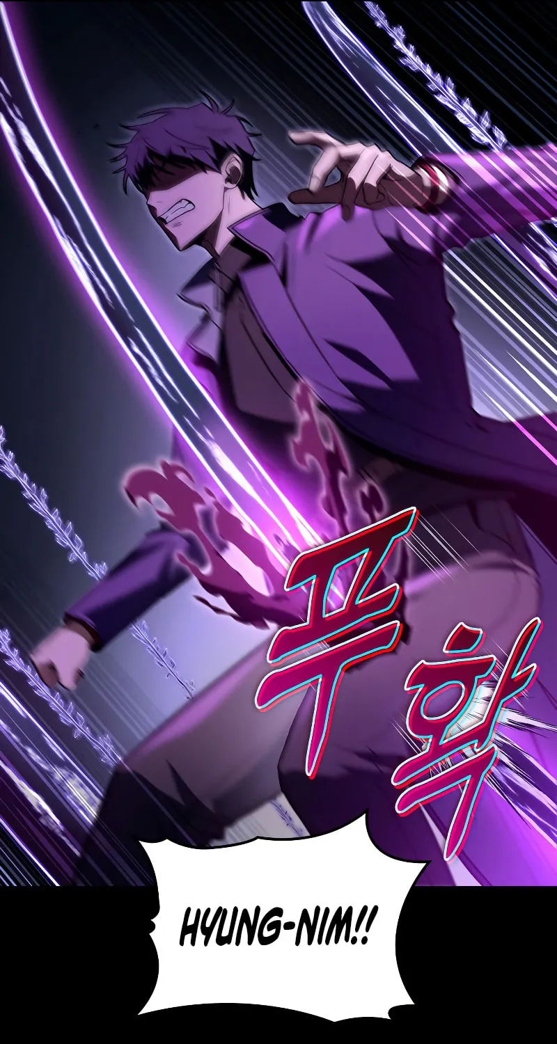 Read F-Class Destiny Hunter chapter 46 image 101 on Lezhin