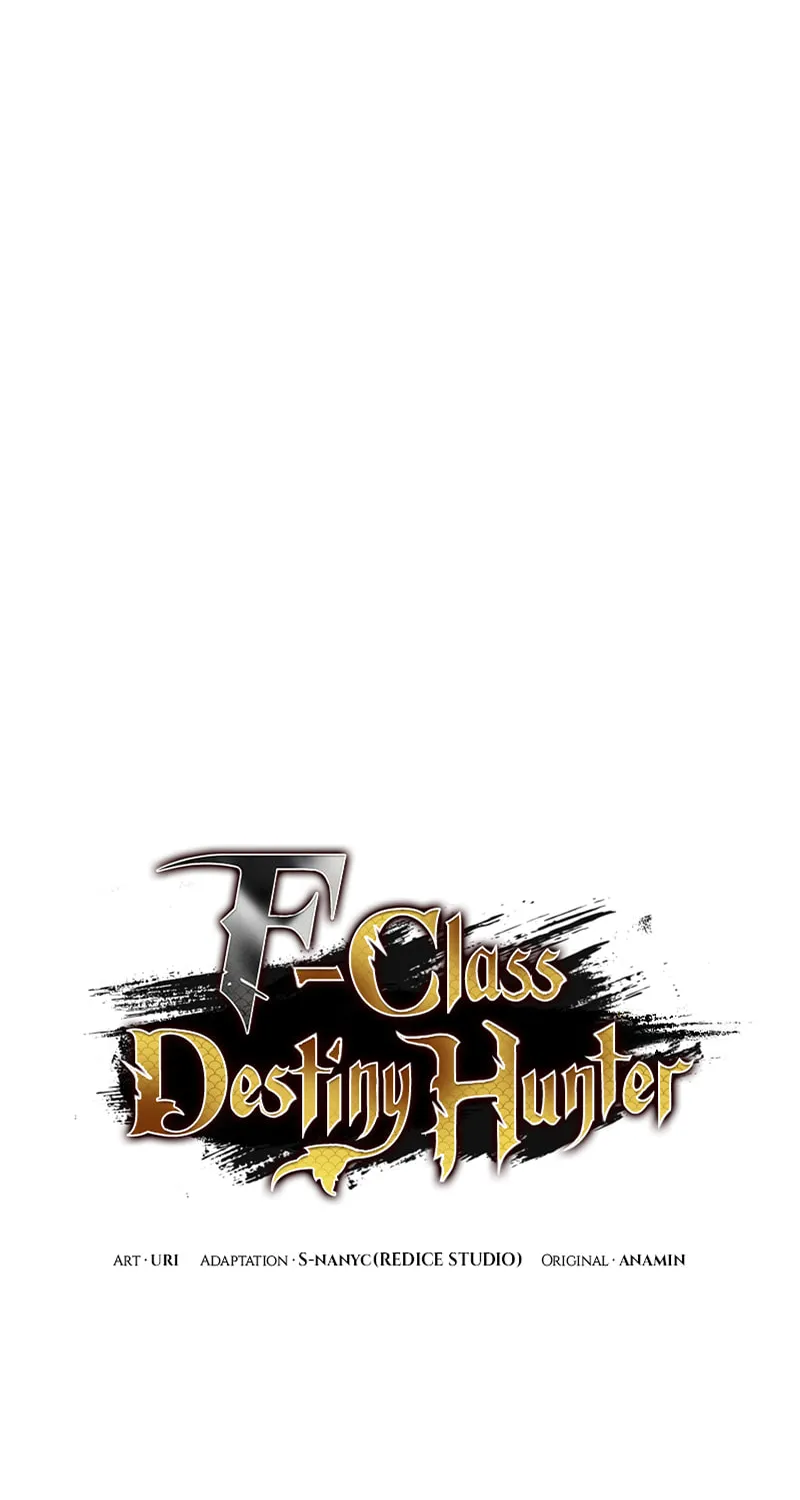 Read F-Class Destiny Hunter chapter 46 image 15 on Lezhin