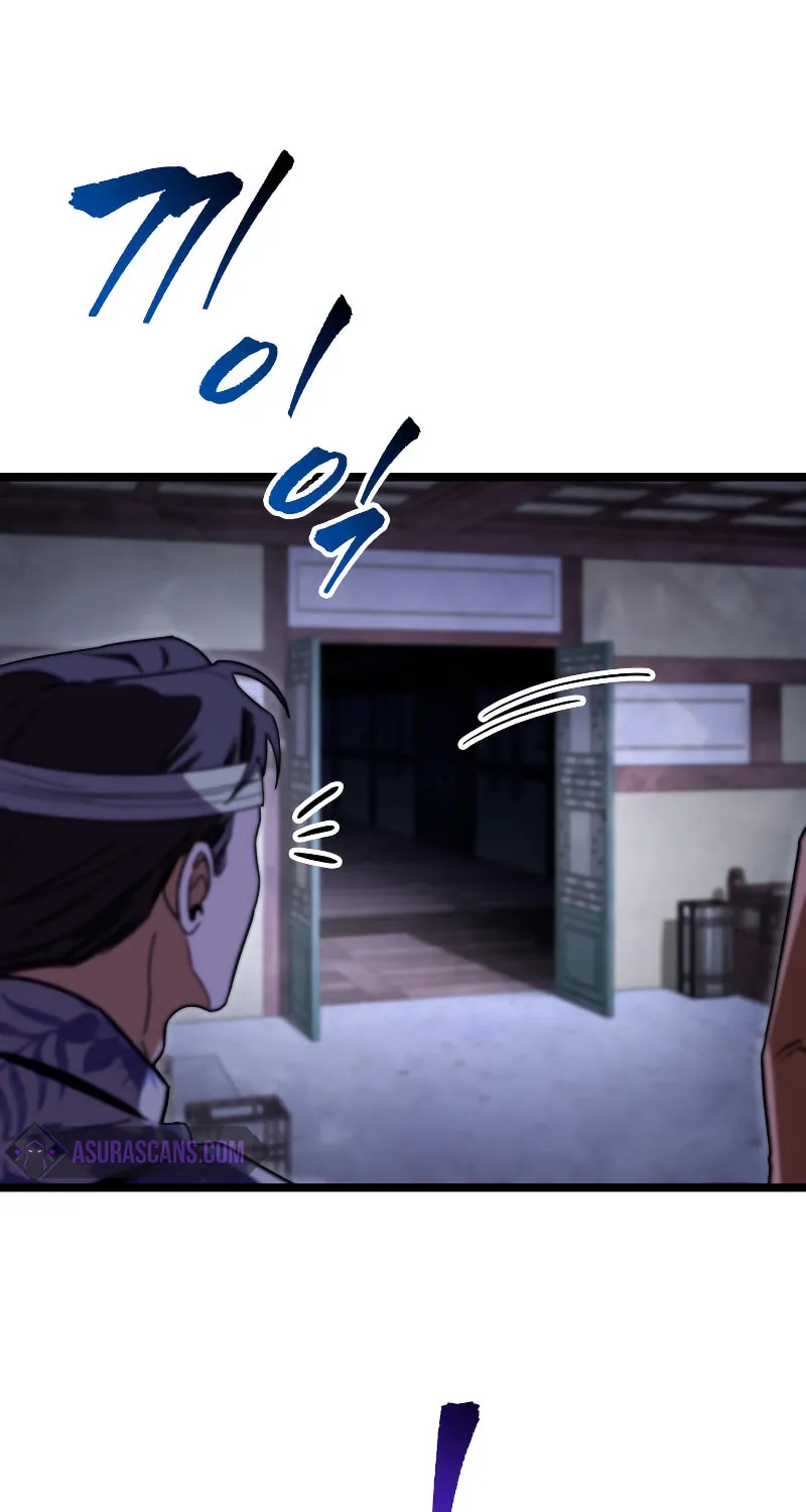 Read F-Class Destiny Hunter chapter 46 image 32 on Lezhin