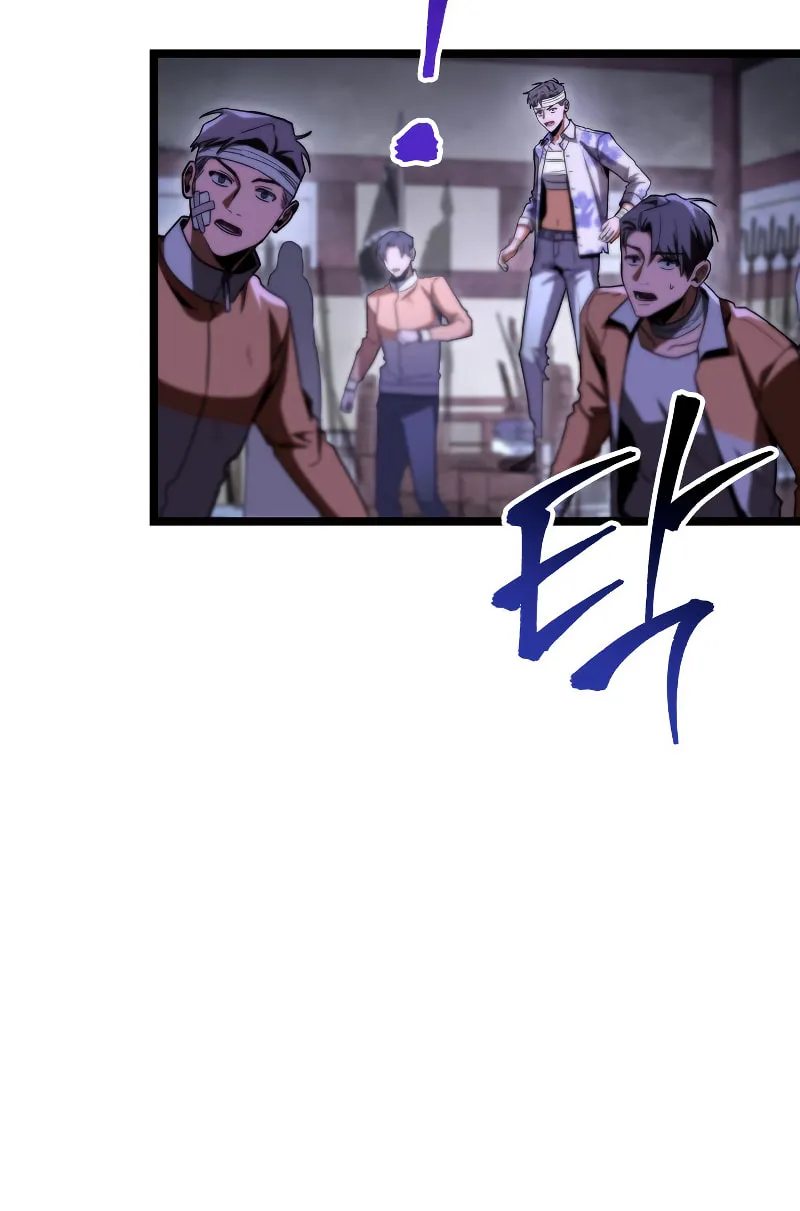 Read F-Class Destiny Hunter chapter 46 image 33 on Lezhin
