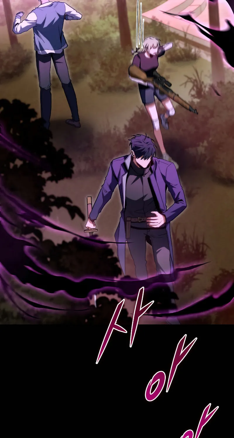 Read F-Class Destiny Hunter chapter 46 image 70 on Lezhin