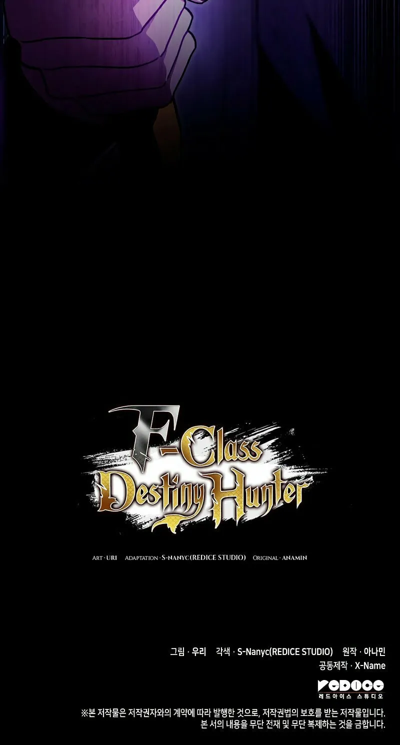 Read F-Class Destiny Hunter chapter 47 image 112 on Lezhin