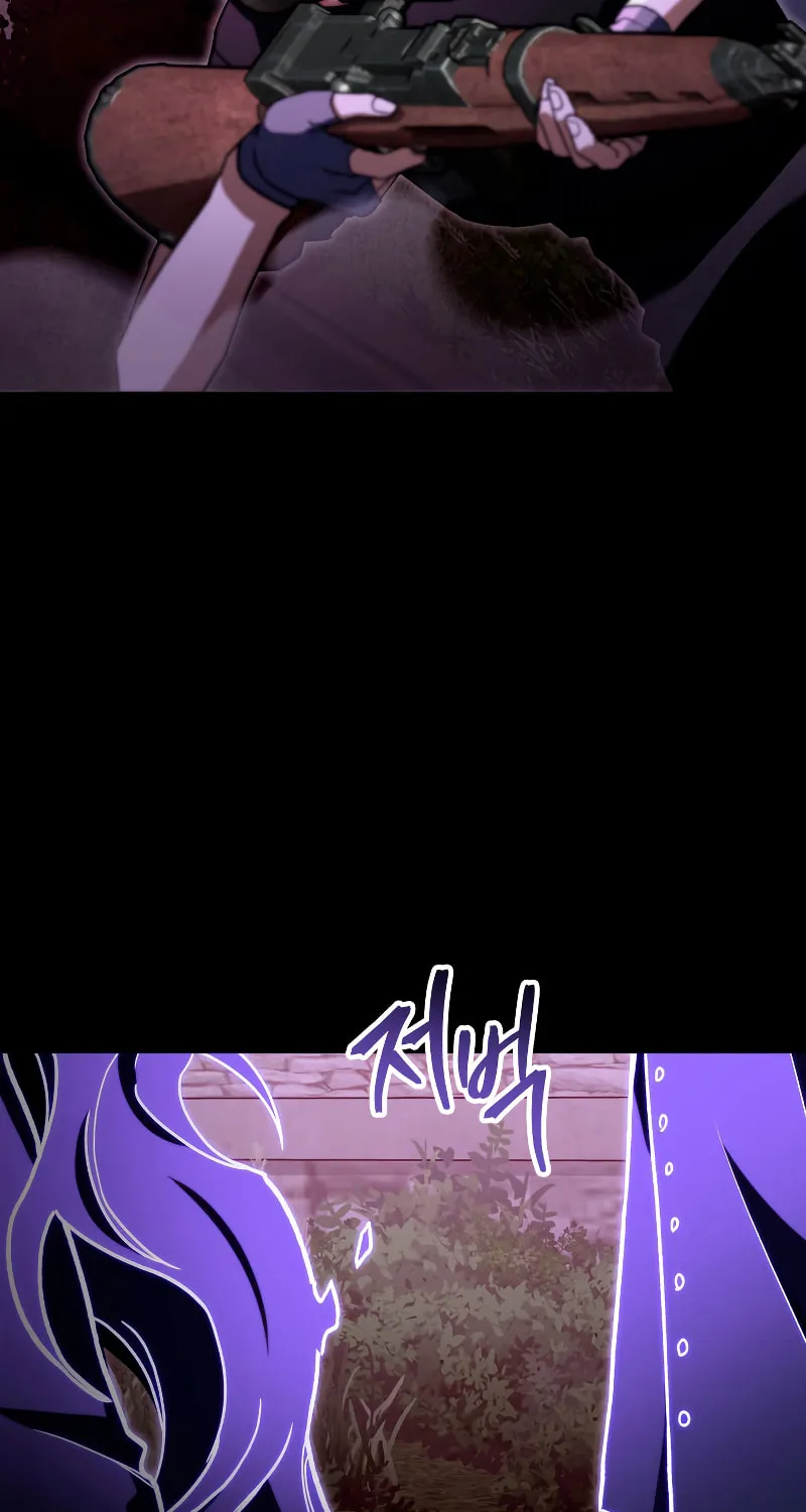 Read F-Class Destiny Hunter chapter 47 image 6 on Lezhin