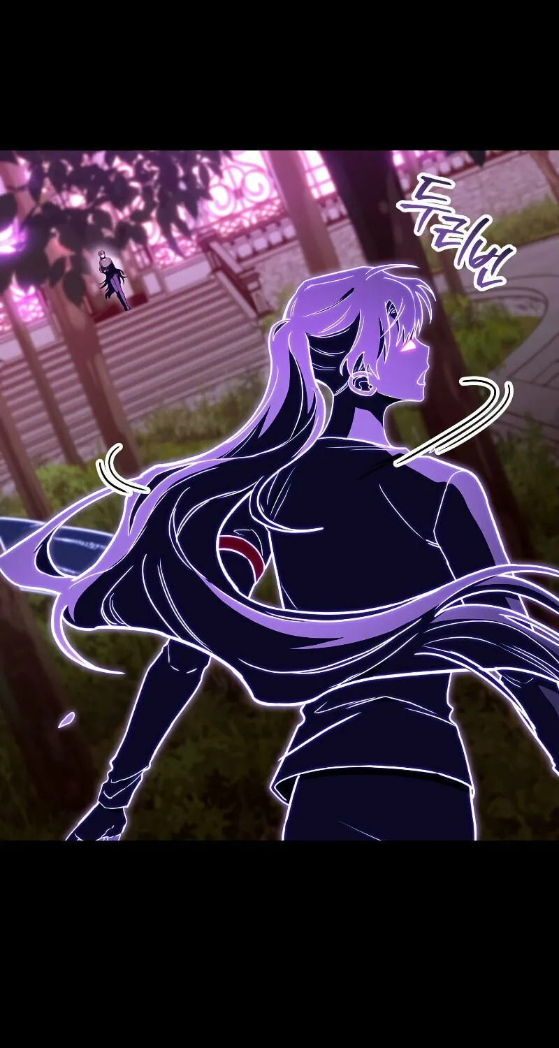 Read F-Class Destiny Hunter chapter 47 image 69 on Lezhin
