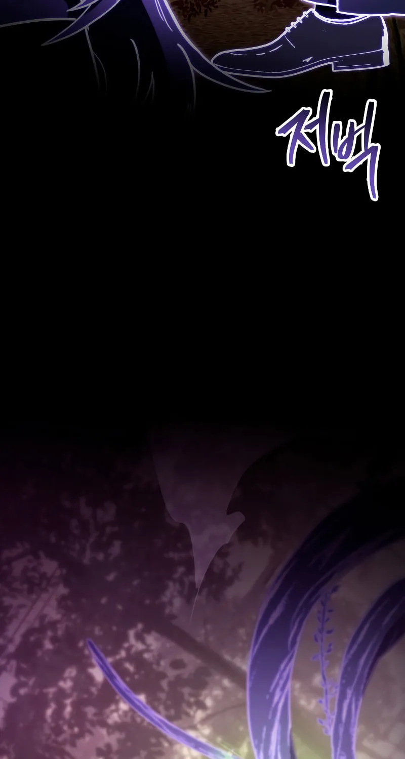 Read F-Class Destiny Hunter chapter 47 image 7 on Lezhin