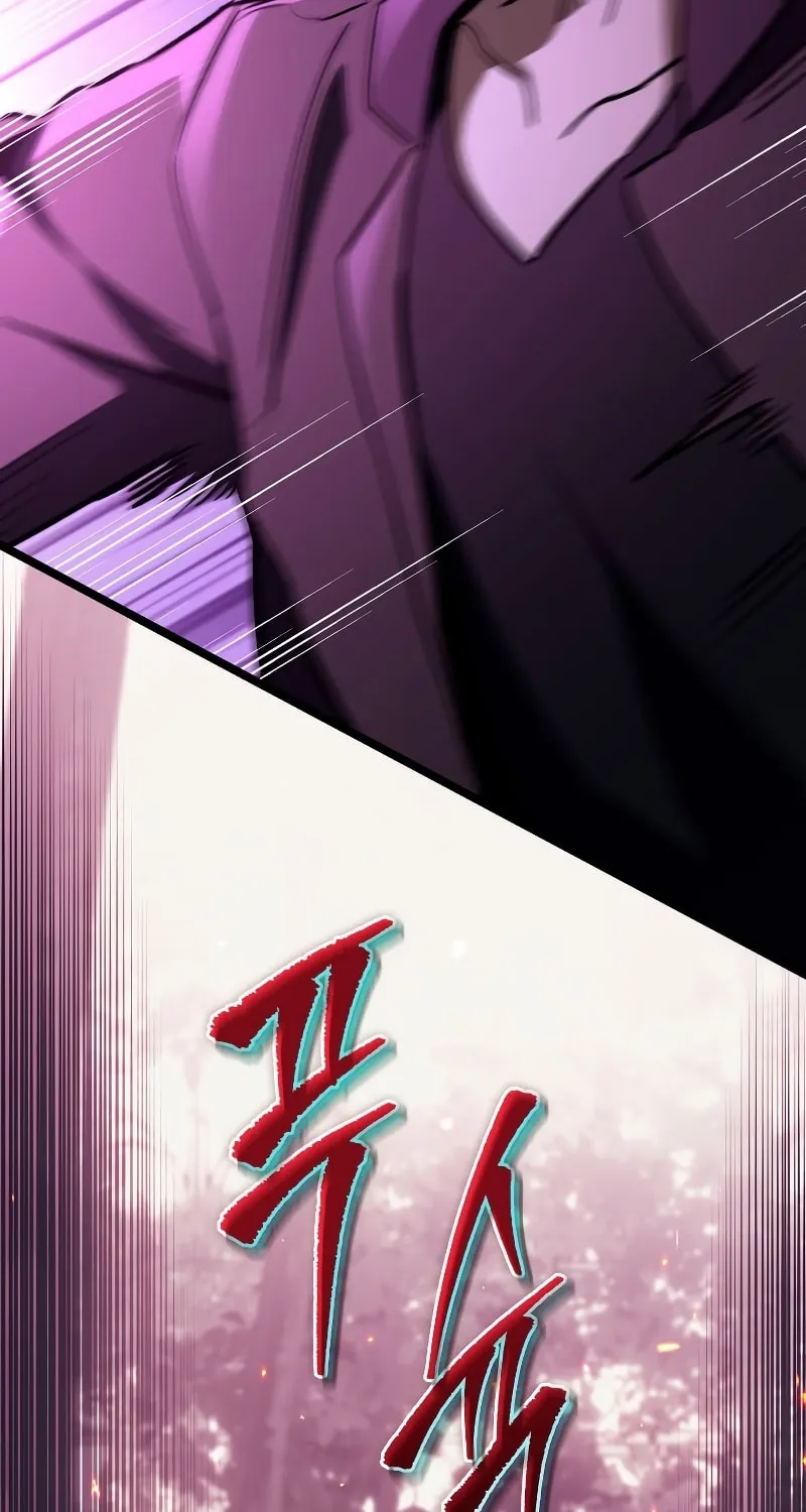 Read F-Class Destiny Hunter chapter 48 image 13 on Lezhin