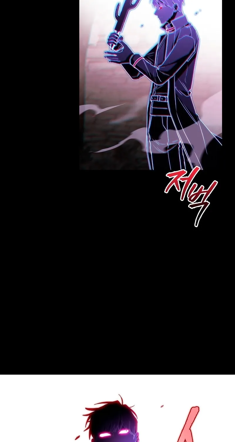 Read F-Class Destiny Hunter chapter 48 image 81 on Lezhin
