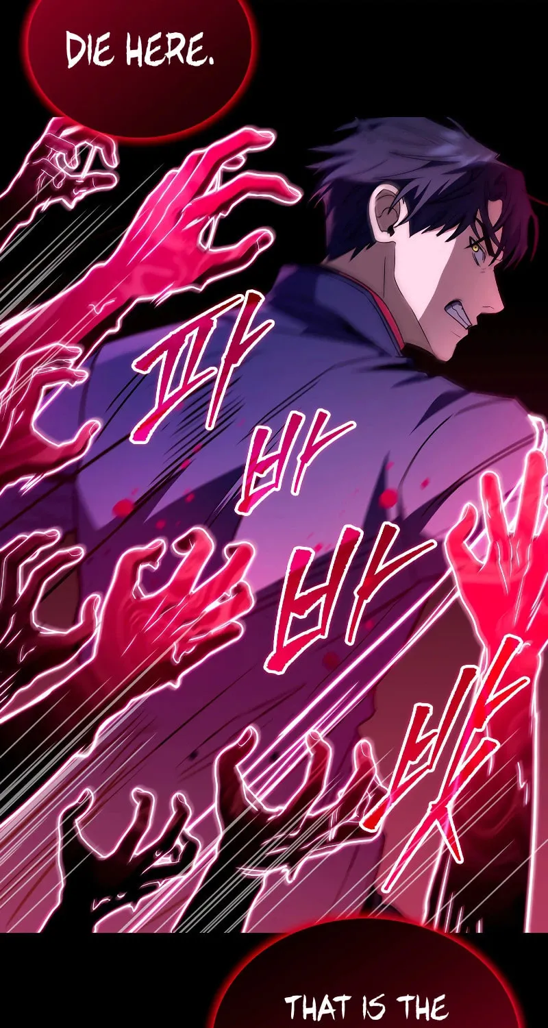 Read F-Class Destiny Hunter chapter 49 image 30 on Lezhin