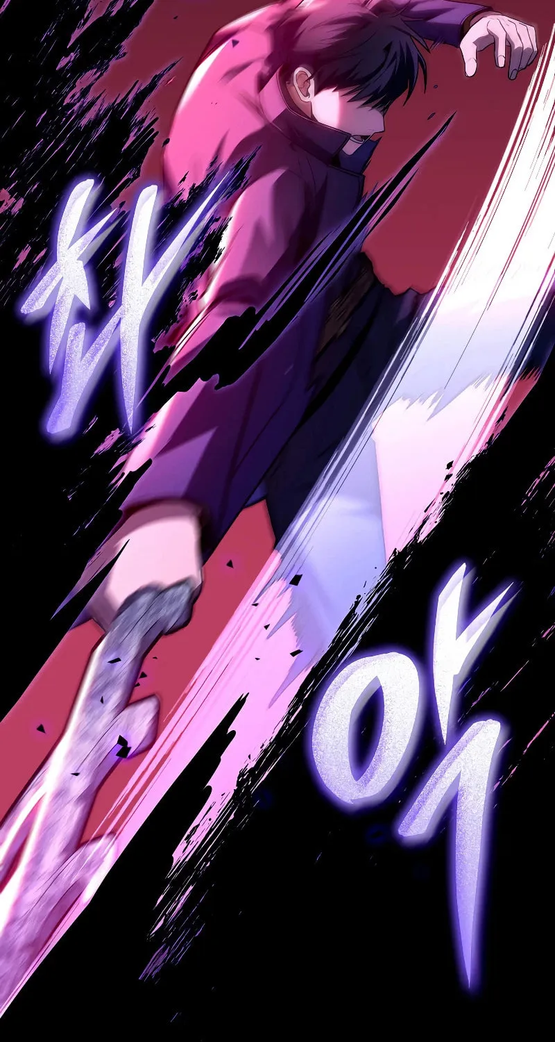 Read F-Class Destiny Hunter chapter 49 image 47 on Lezhin
