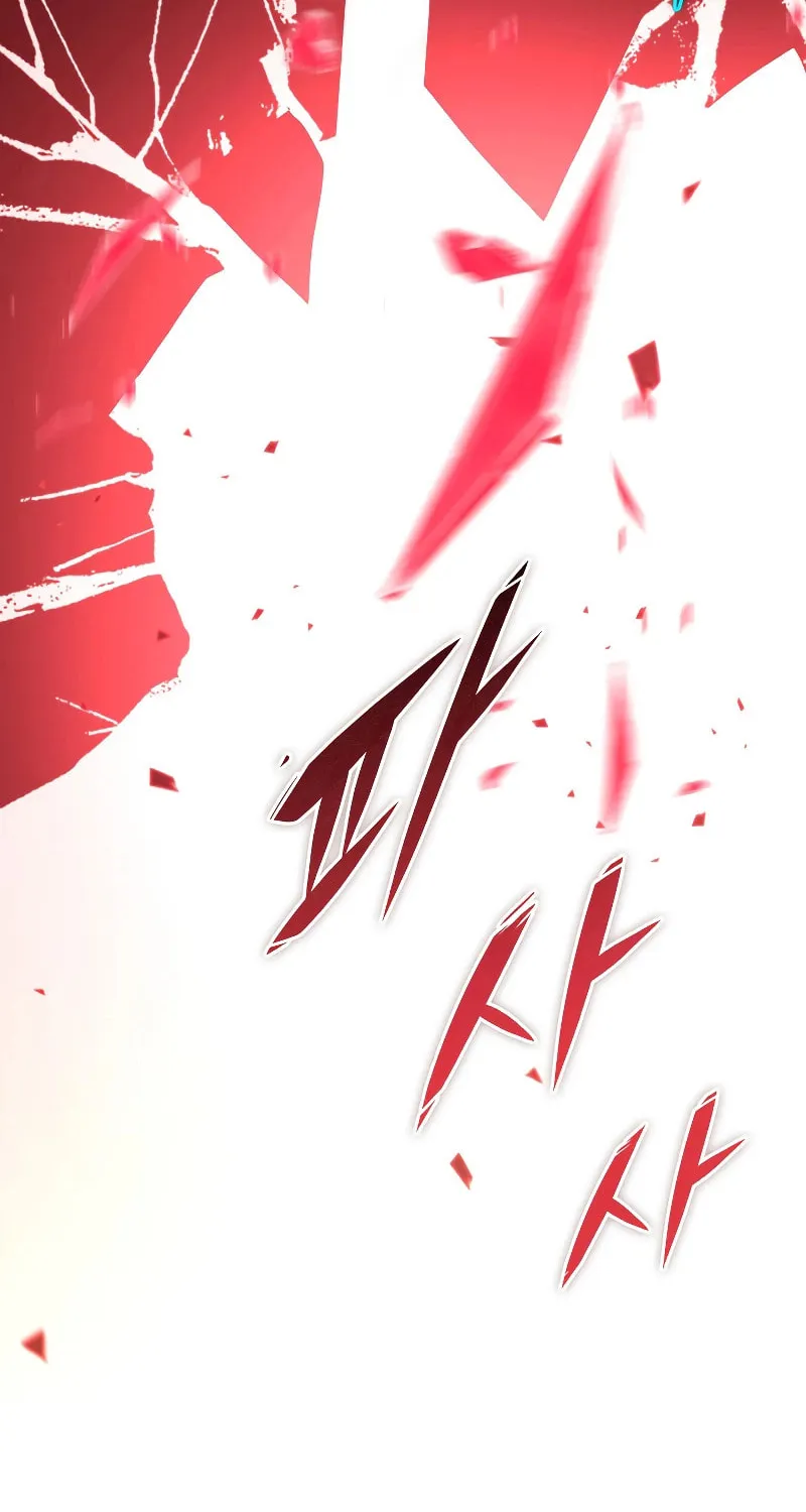 Read F-Class Destiny Hunter chapter 49 image 53 on Lezhin