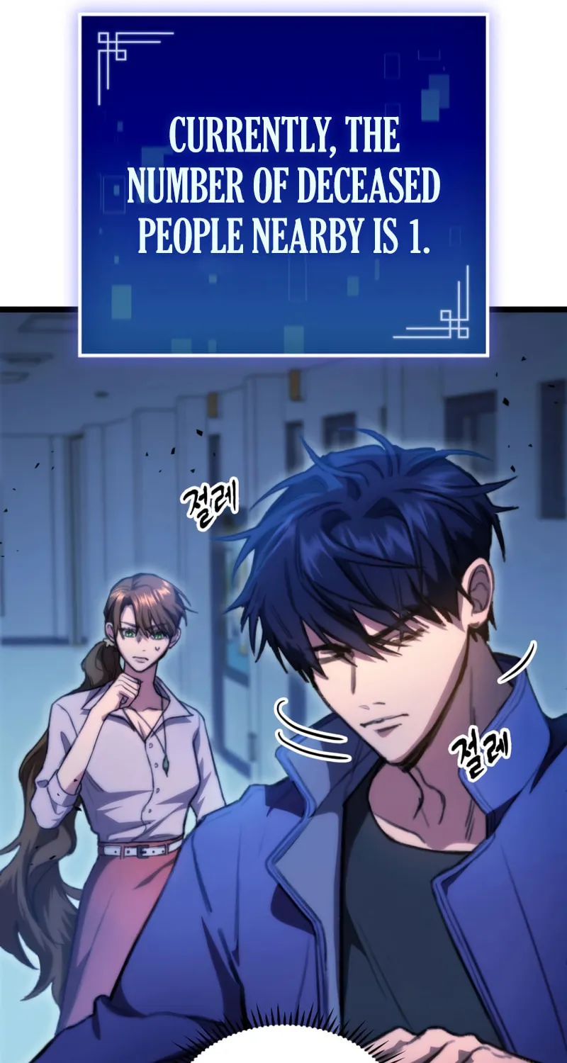 Read F-Class Destiny Hunter chapter 5 image 38 on Lezhin
