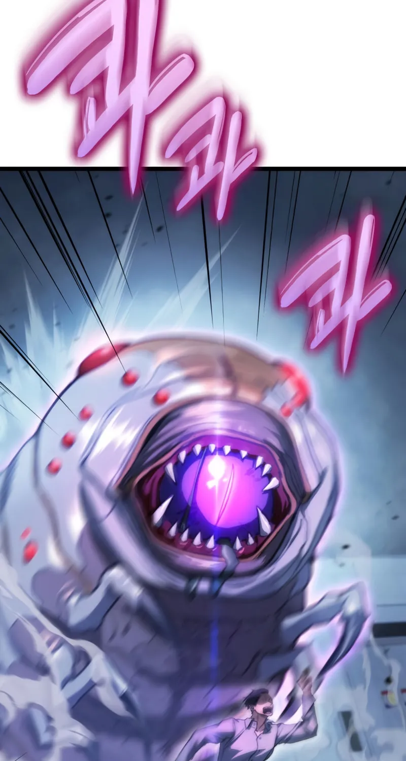 Read F-Class Destiny Hunter chapter 5 image 71 on Lezhin
