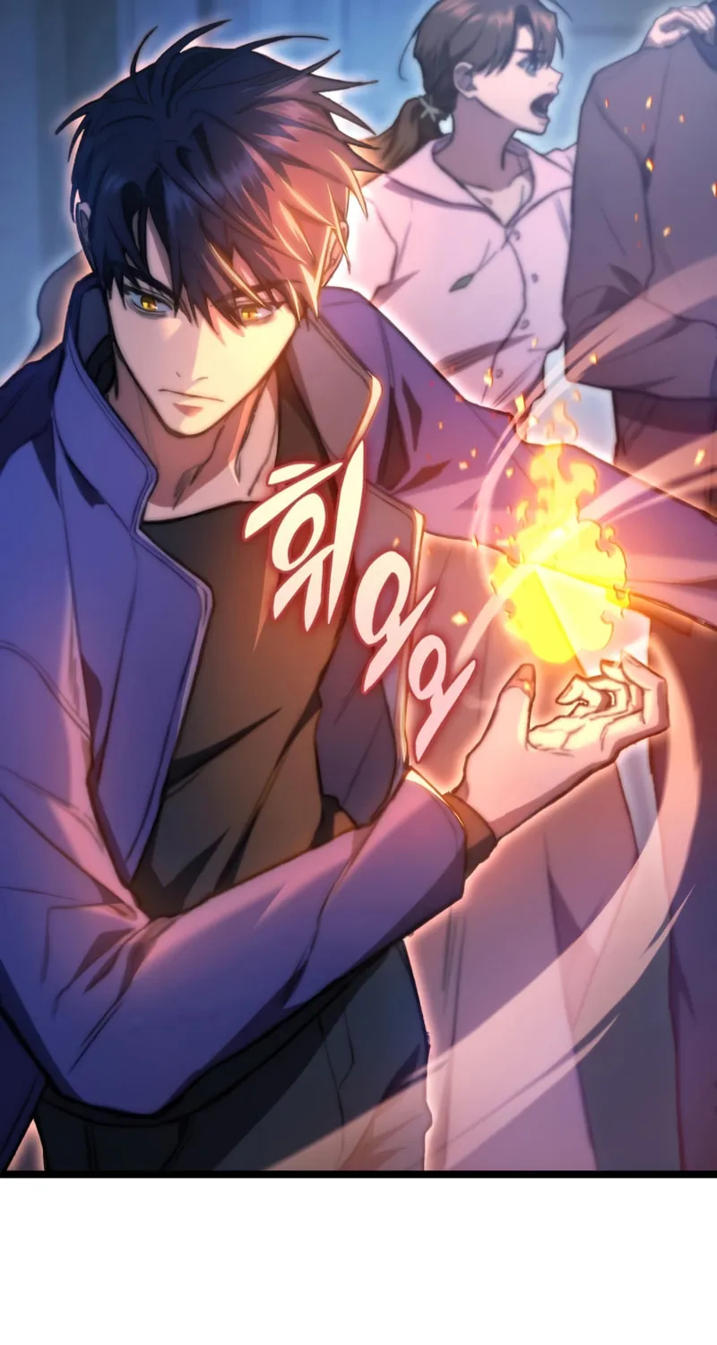 Read F-Class Destiny Hunter chapter 5 image 80 on Lezhin