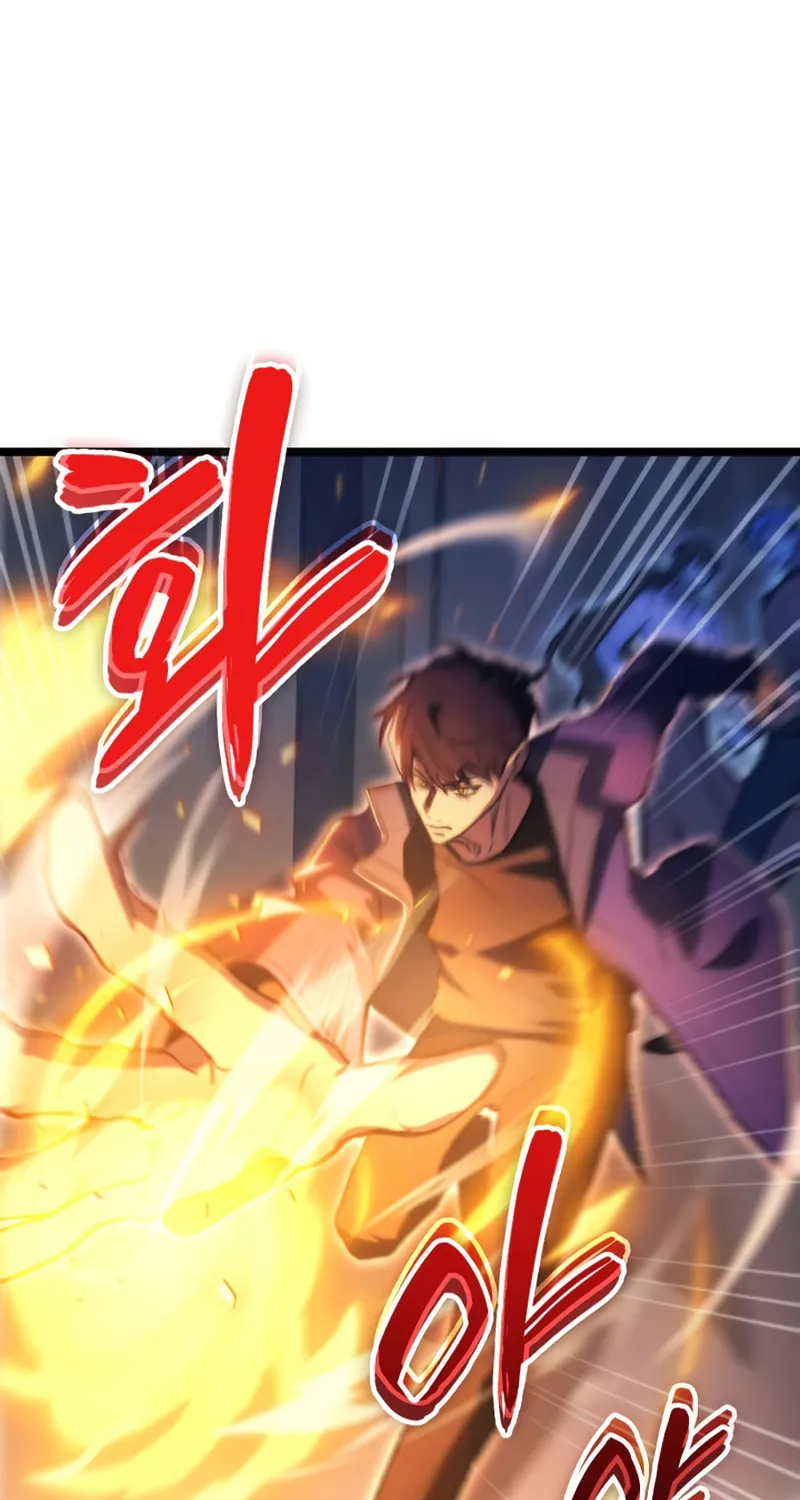 Read F-Class Destiny Hunter chapter 5 image 81 on Lezhin