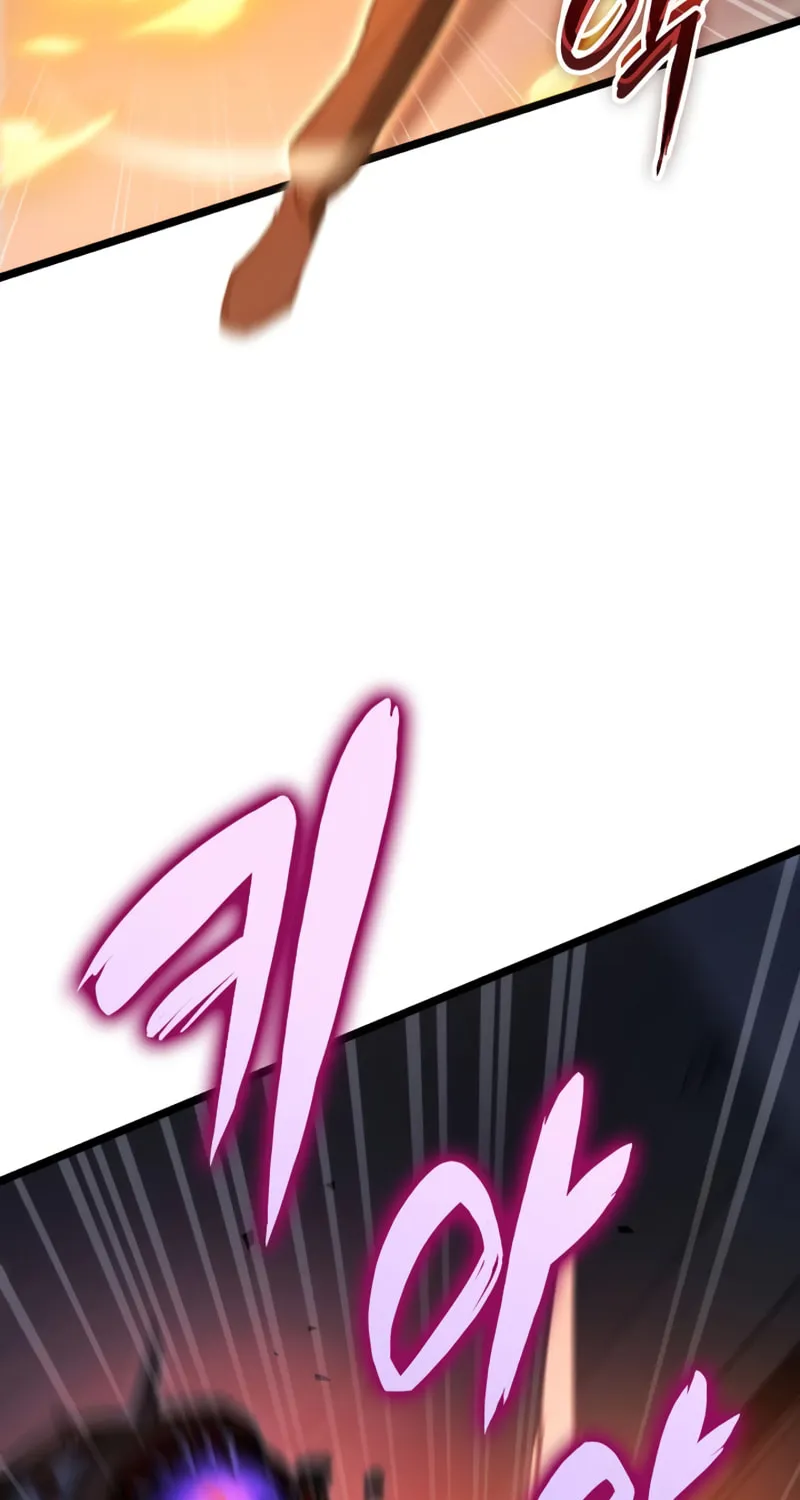 Read F-Class Destiny Hunter chapter 5 image 82 on Lezhin