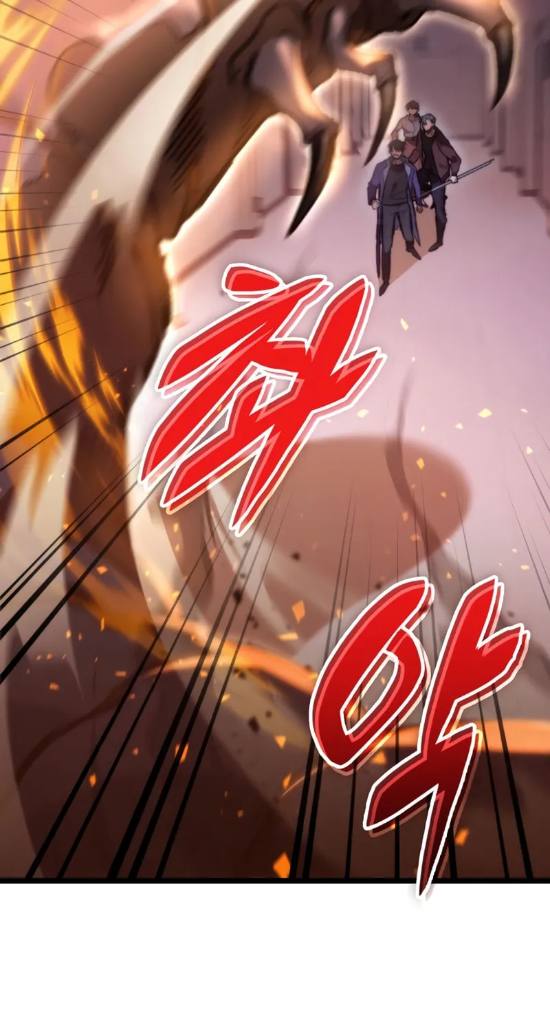 Read F-Class Destiny Hunter chapter 5 image 90 on Lezhin