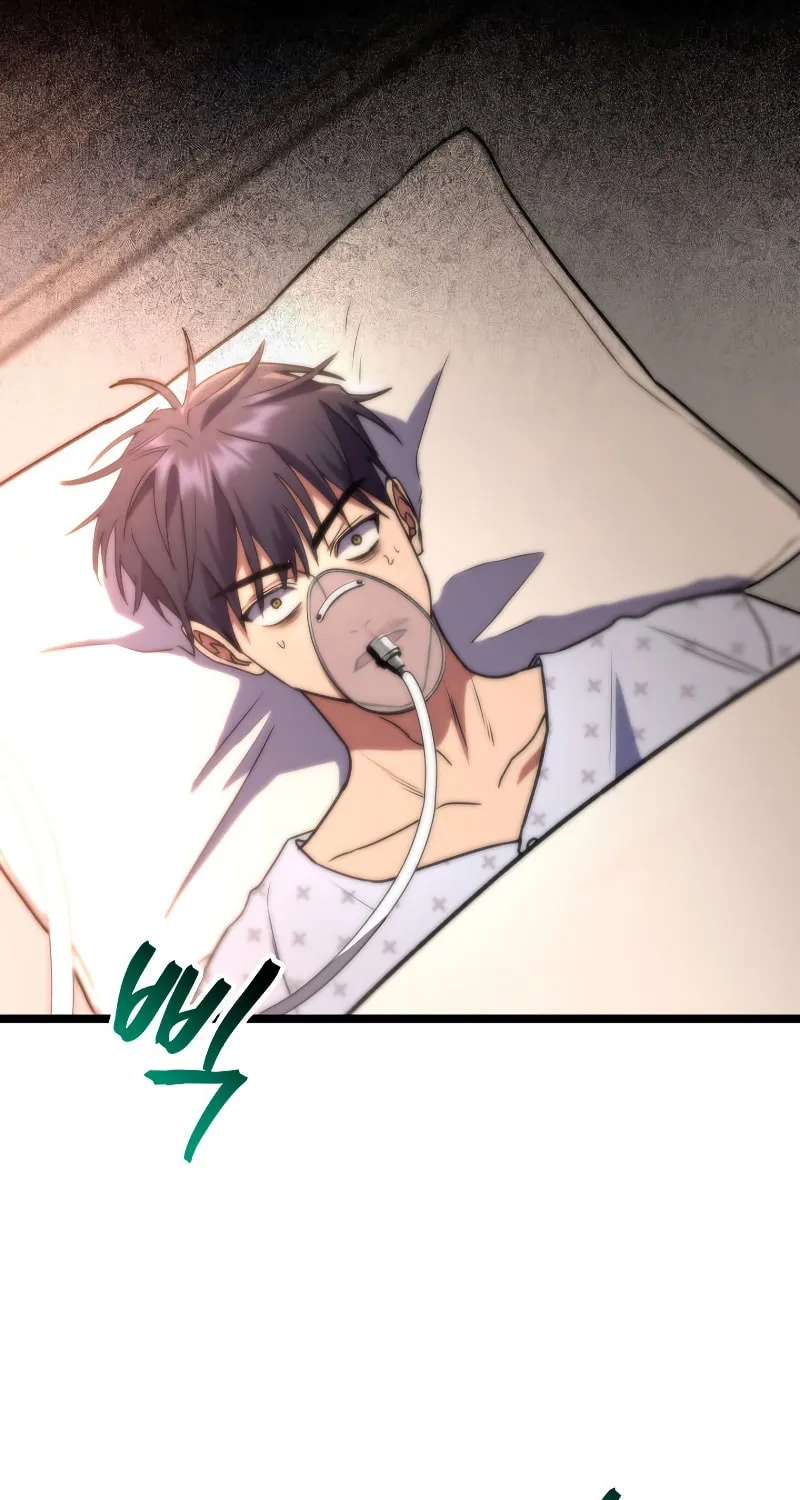 Read F-Class Destiny Hunter chapter 50 image 102 on Lezhin