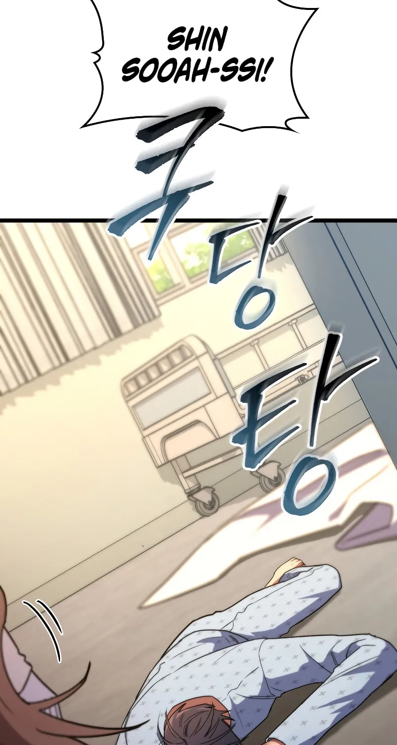 Read F-Class Destiny Hunter chapter 50 image 106 on Lezhin
