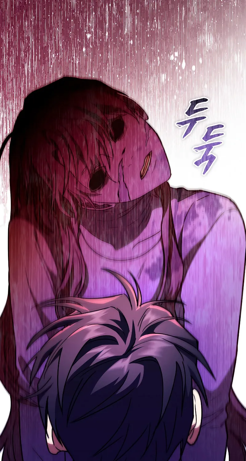 Read F-Class Destiny Hunter chapter 50 image 109 on Lezhin