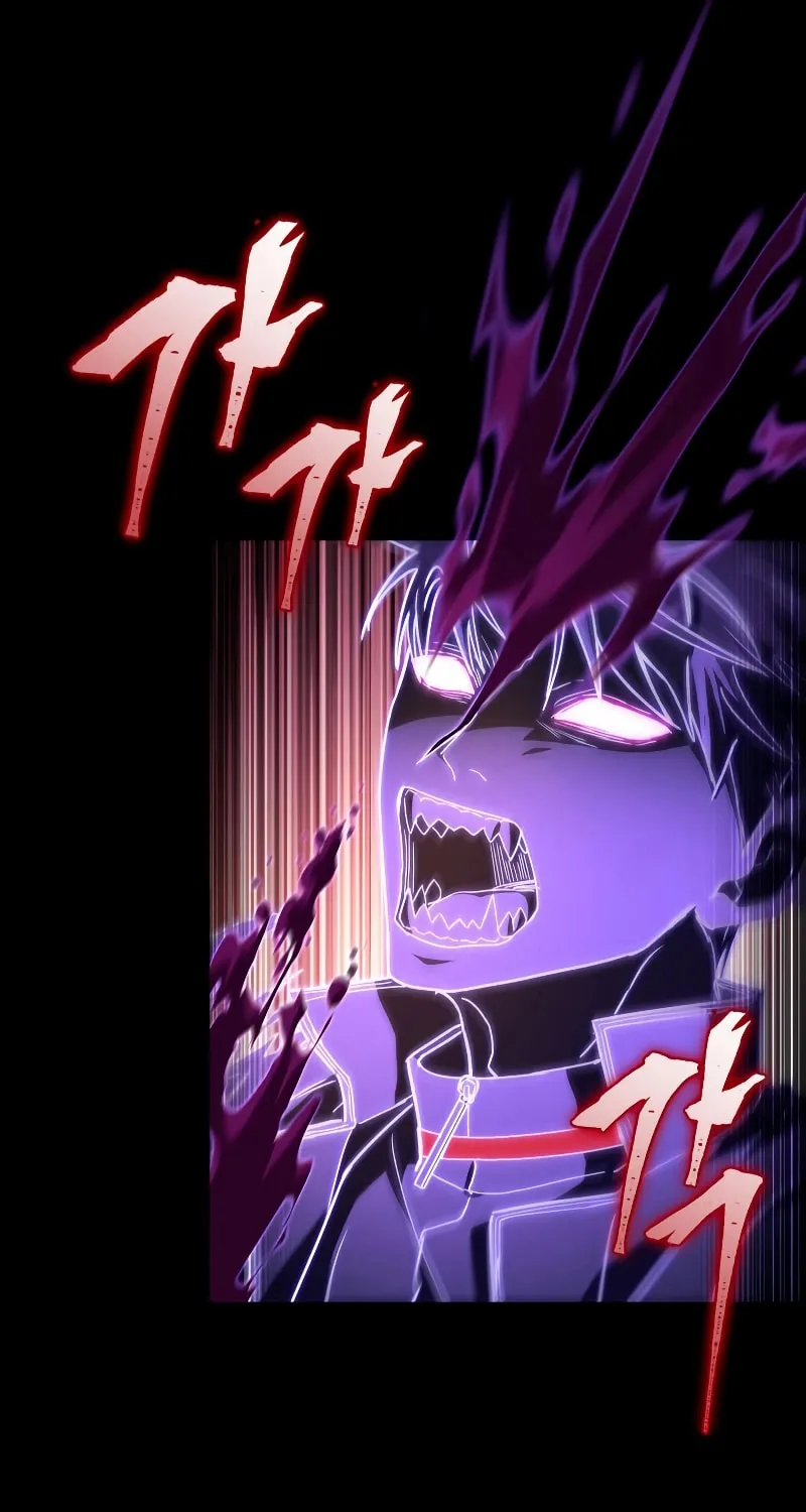 Read F-Class Destiny Hunter chapter 50 image 68 on Lezhin