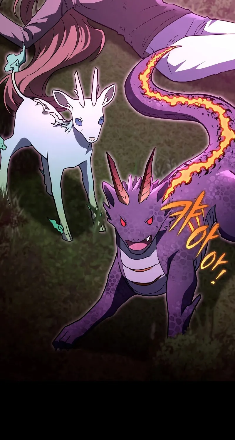 Read F-Class Destiny Hunter chapter 50 image 9 on Lezhin