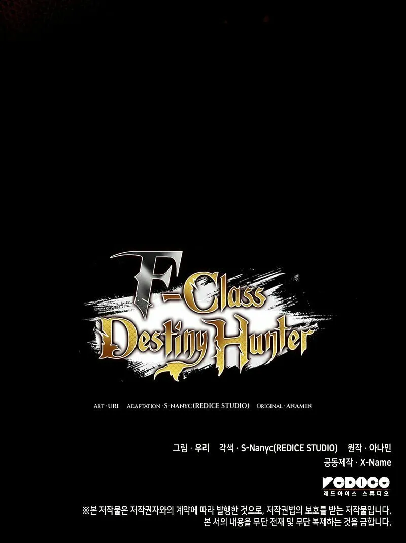 Read F-Class Destiny Hunter chapter 51 image 103 on Lezhin