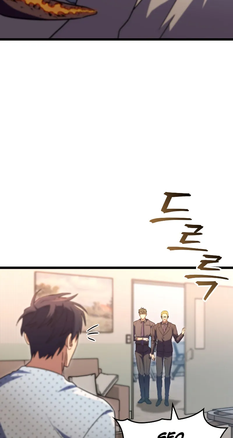 Read F-Class Destiny Hunter chapter 51 image 57 on Lezhin