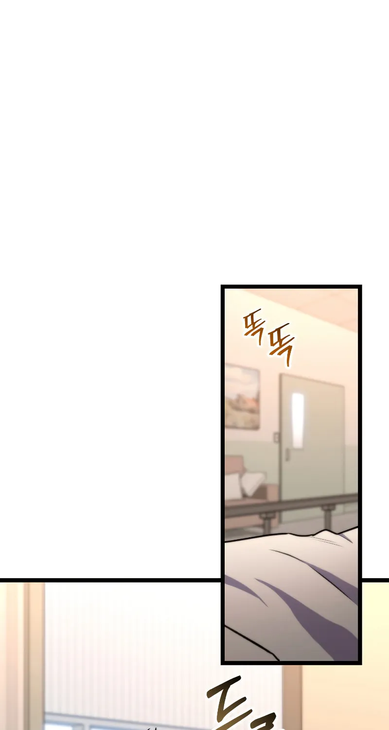 Read F-Class Destiny Hunter chapter 51 image 93 on Lezhin