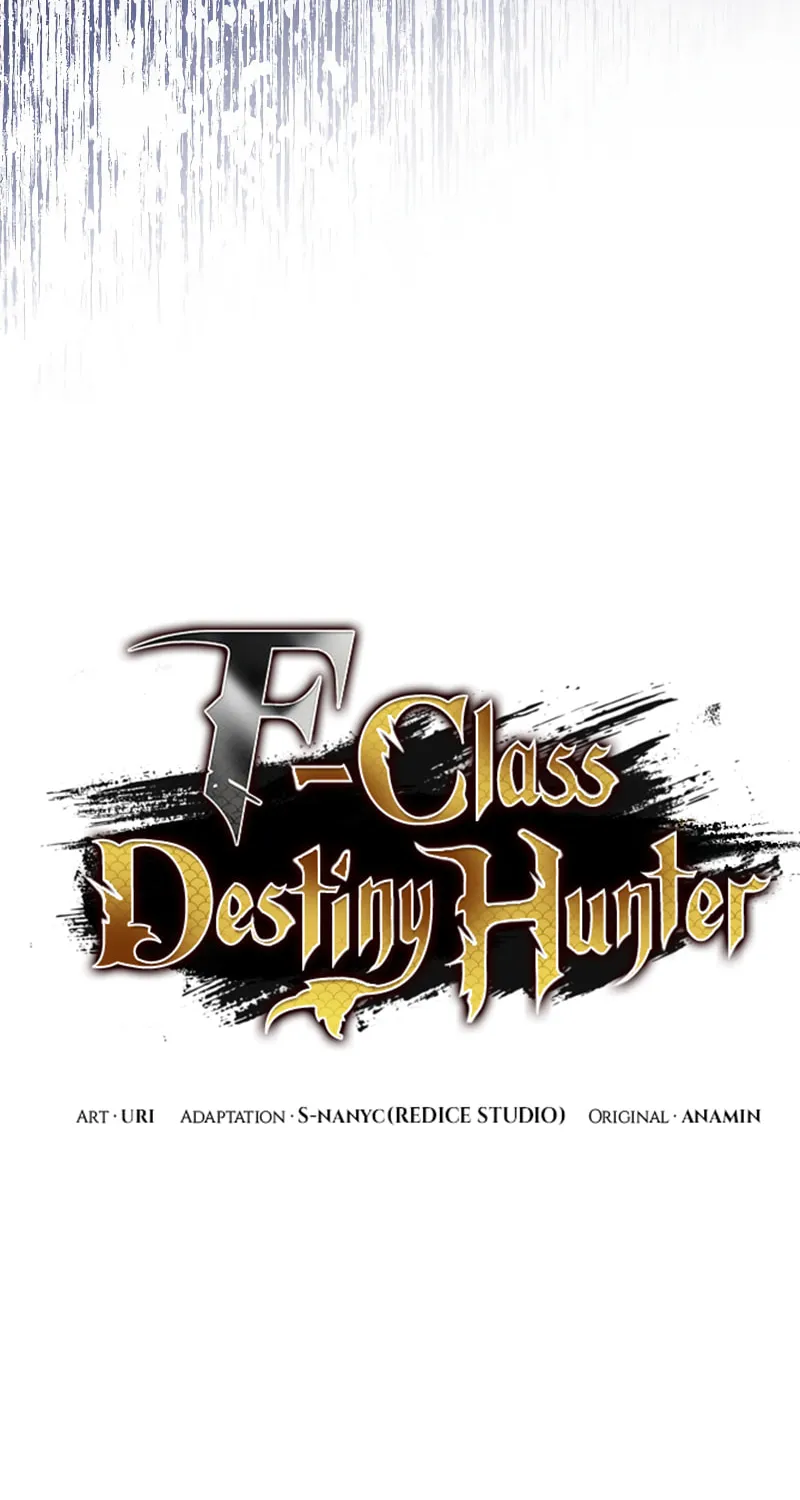 Read F-Class Destiny Hunter chapter 52 image 25 on Lezhin
