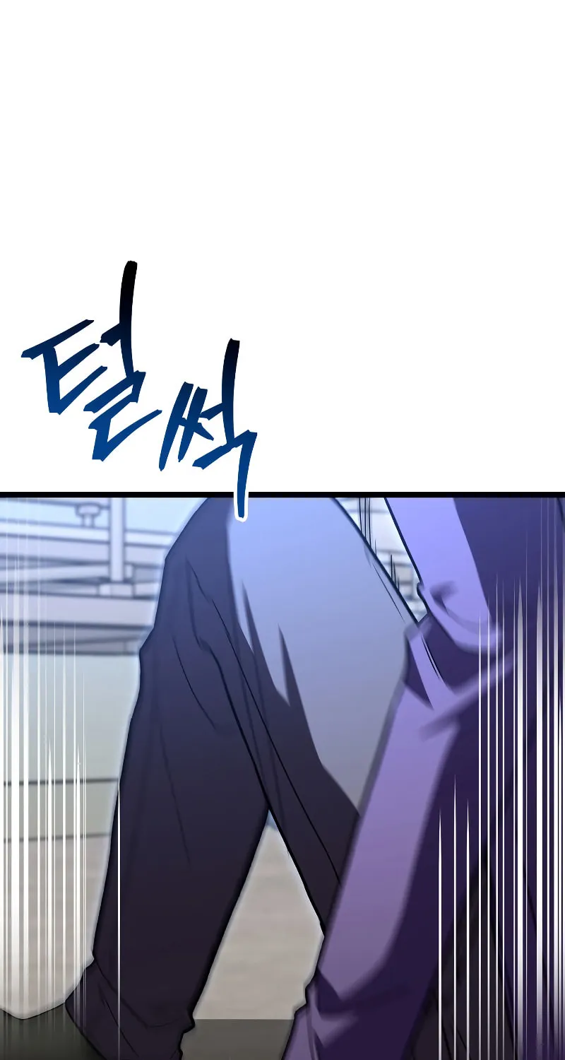 Read F-Class Destiny Hunter chapter 52 image 26 on Lezhin