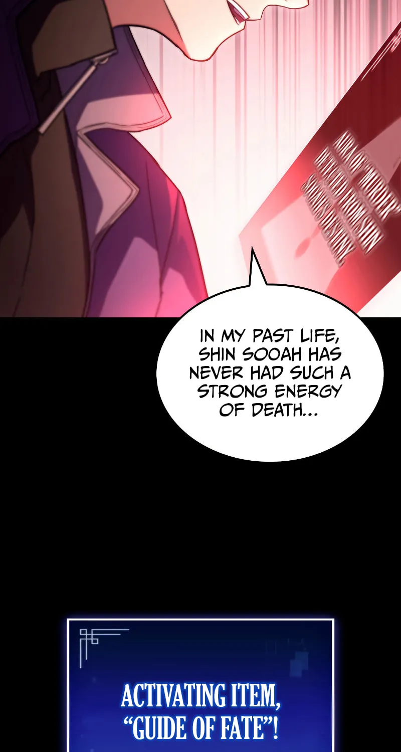 Read F-Class Destiny Hunter chapter 52 image 5 on Lezhin