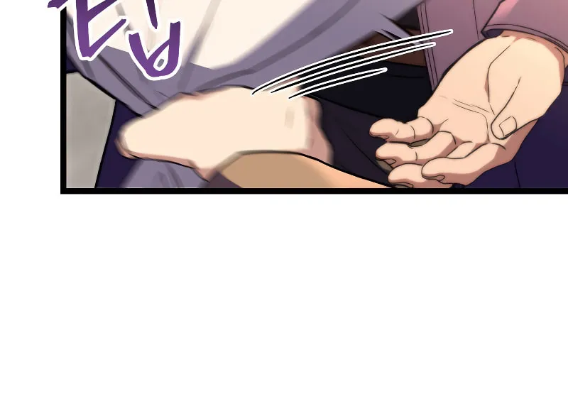 Read F-Class Destiny Hunter chapter 52 image 93 on Lezhin