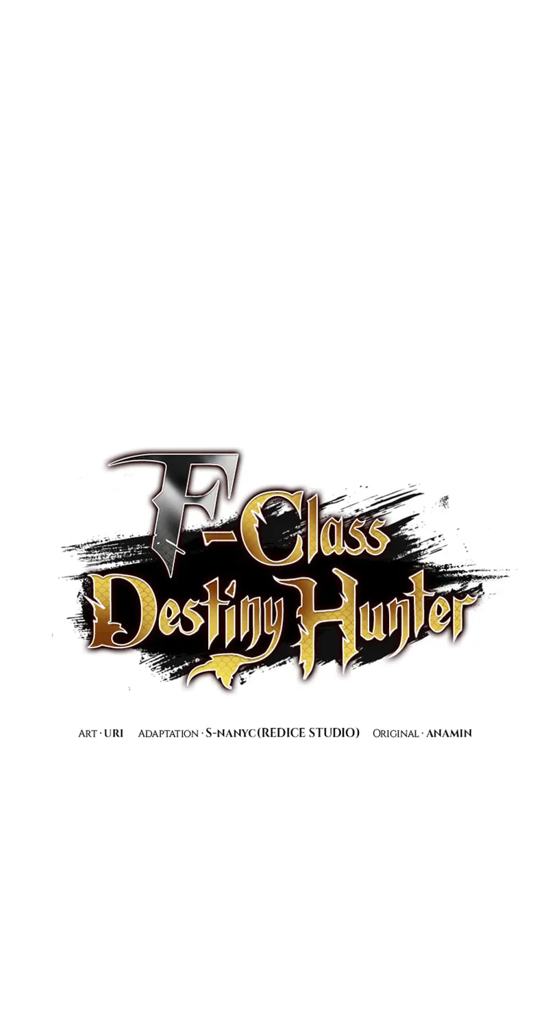 Read F-Class Destiny Hunter chapter 53 image 10 on Lezhin