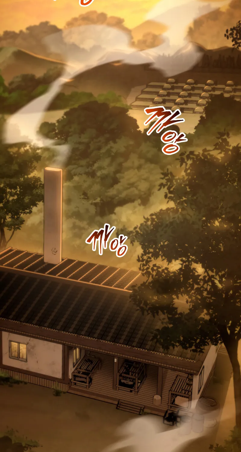 Read F-Class Destiny Hunter chapter 54 image 23 on Lezhin