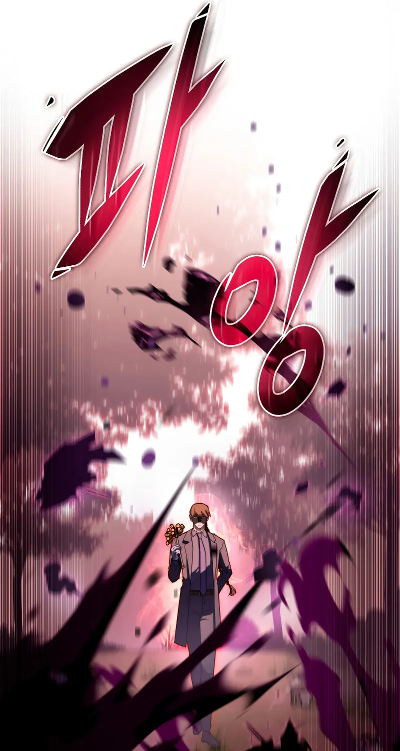 Read F-Class Destiny Hunter chapter 54 image 80 on Lezhin