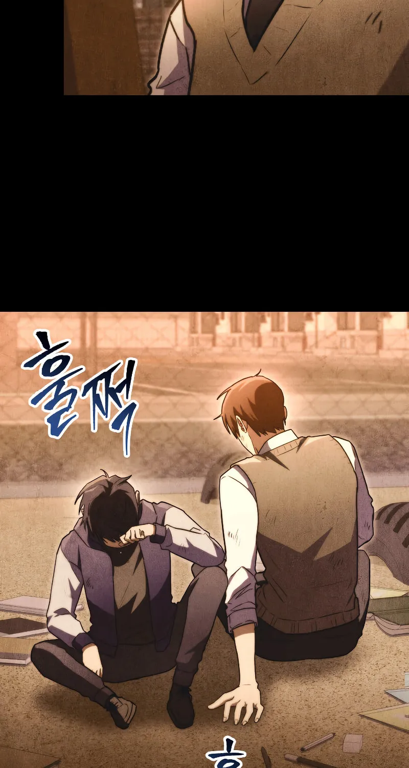 Read F-Class Destiny Hunter chapter 55 image 50 on Lezhin